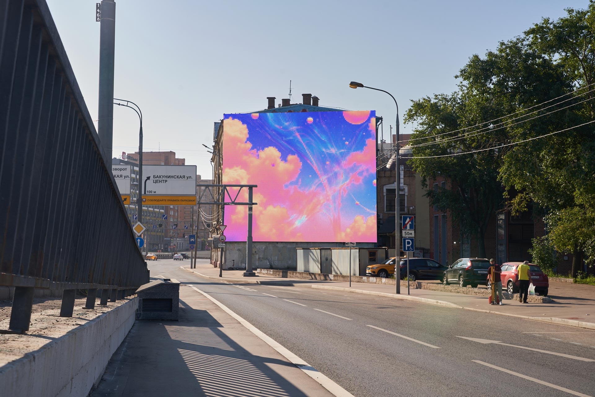 Digital Screen on 14 Spartakovskaya Sq., bldg. 1 4