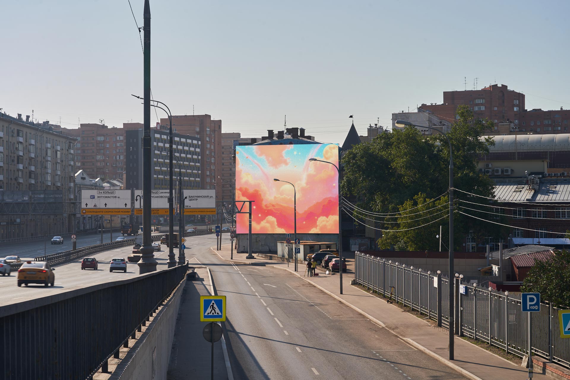 Digital Screen on 14 Spartakovskaya Sq., bldg. 1 3