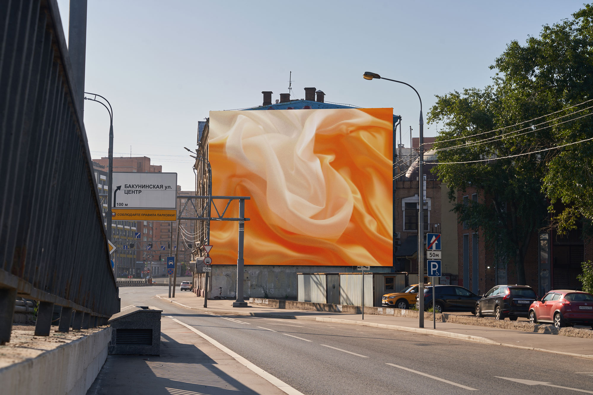 Digital Screen on 14 Spartakovskaya Sq., bldg. 1 1