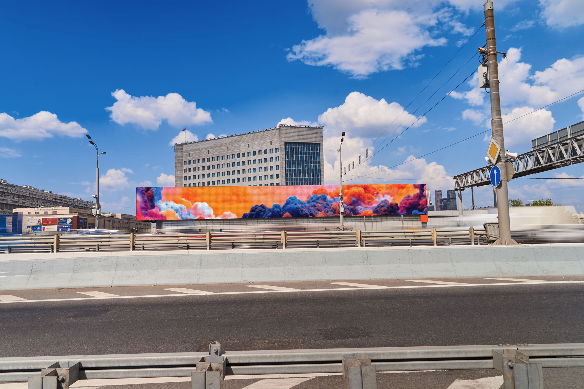 Digital Screen on 6 Kholodilny Ln. (TTK) 3