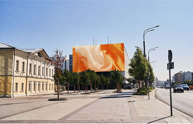 Sadovaya-Samotechnaya, 1 OOH