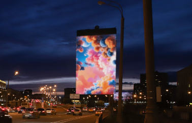 Gidoproekt Media Facade OOH