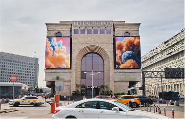 OOH Bolshaya Tulskaya St 13 (Yerevan Plaza Mall)