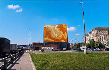 OOH Velosavodskaya St 13 bld. 2 (TTK)