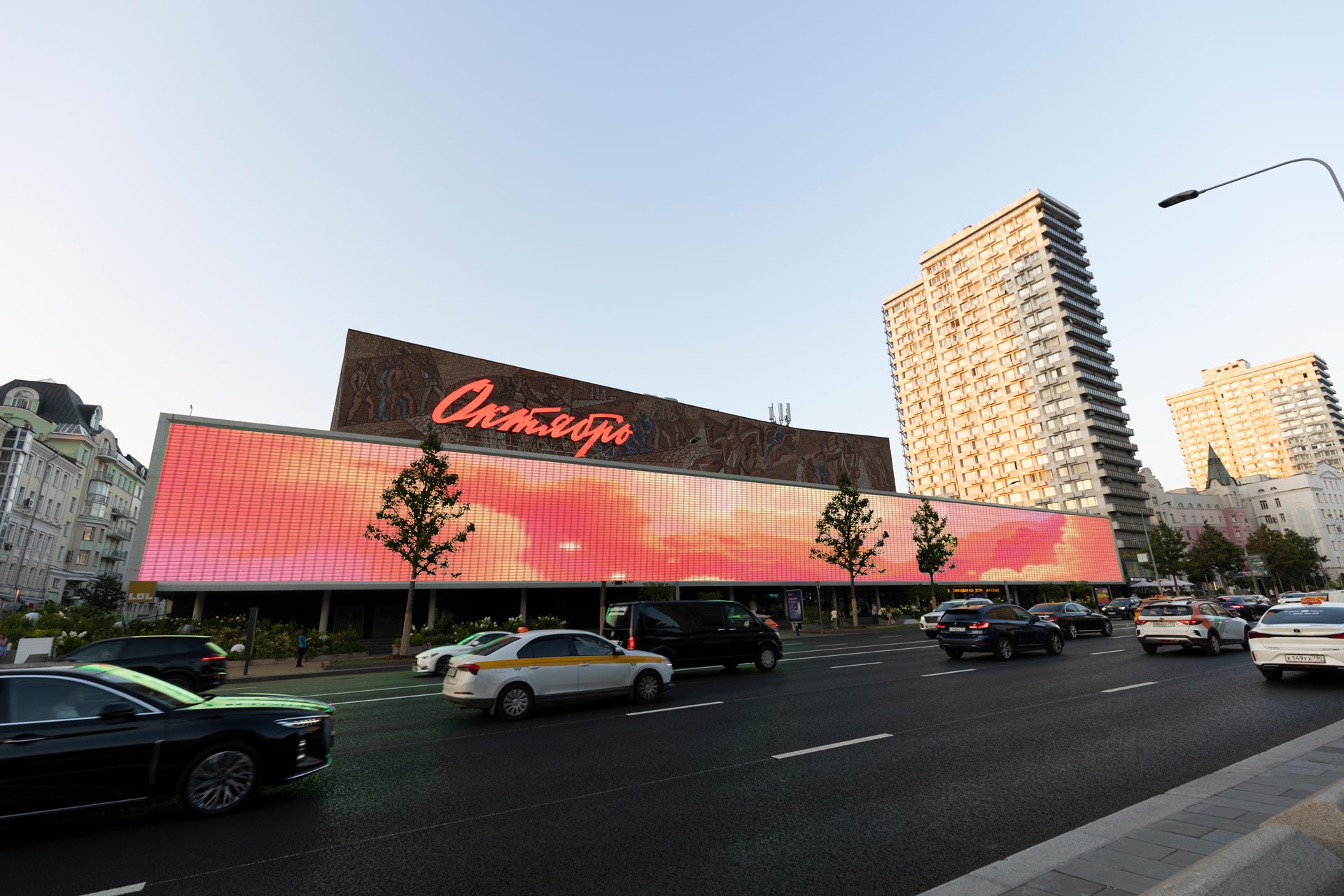 Media facade at 24 New Arbat Street, OKTYABR Cinema, Moscow 2
