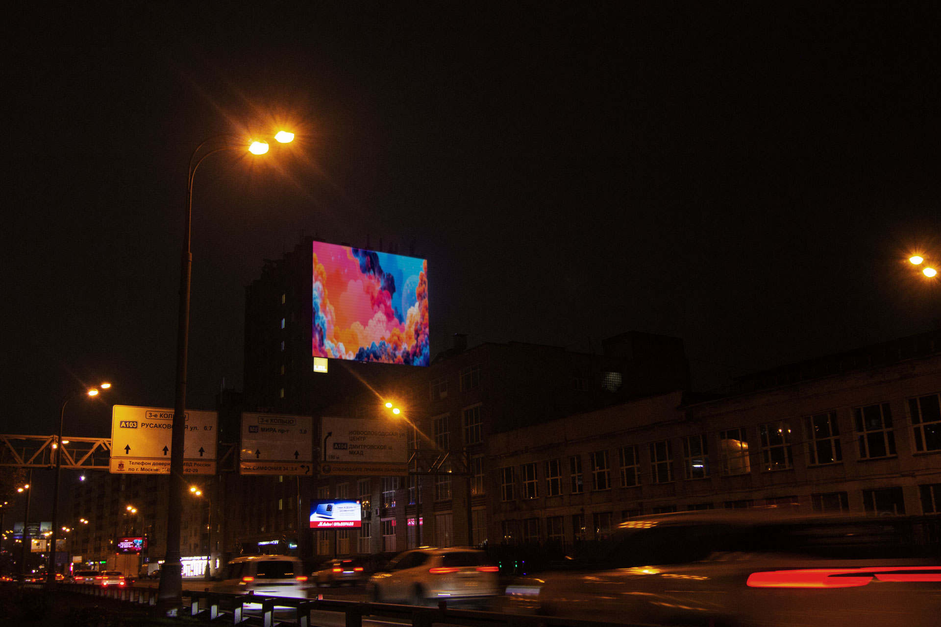 Digital Screen on 34 Raskovoy St., bldg. 14 (Third Ring Rd.) 2