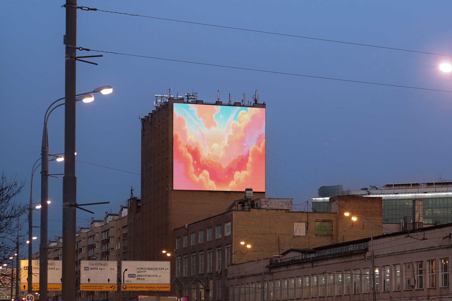 Digital Screen on 34 Raskovoy St., bldg. 14 (Third Ring Rd.) 4