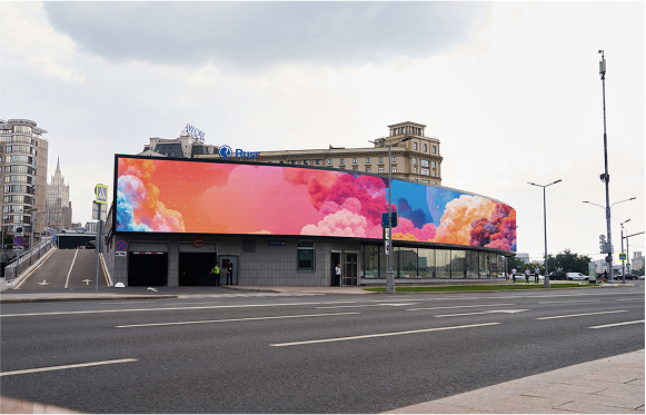 Screen N. Arbat 36 b. 3 (Sfera Mall)