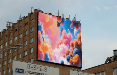 OOH 34 Raskovoy St., bldg. 14 (Third Ring Rd.)