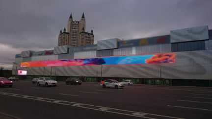 DOOH Kutuzovsky Ave 57, Oceania Mall