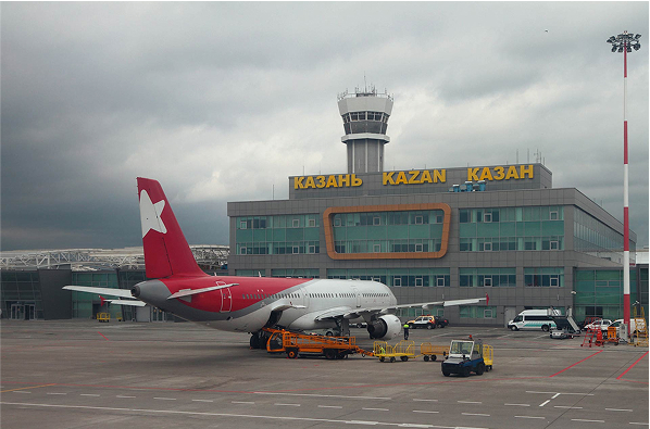 Kazan International Airport (KZN)