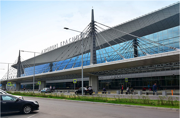 Krasnoyarsk International Airport (KJA)