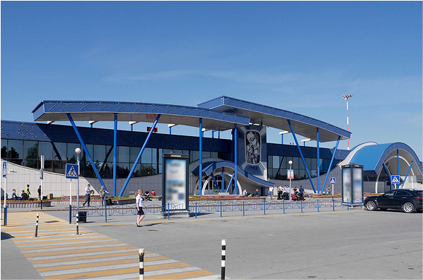 Surgut International Airport (SGC)