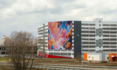 DOOH Odintsovo, Skolkovskaya 2