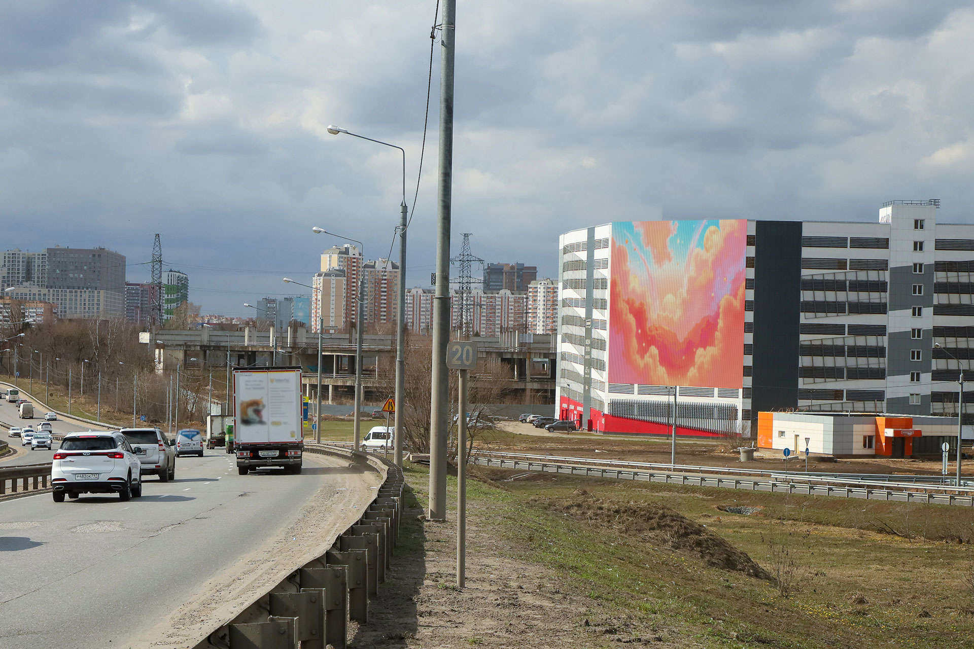 Digital Screen on Odintsovo, Skolkovskaya 2 1