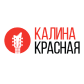Kalina Krasnaya